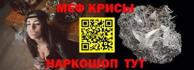 дистиллят марихуана Ивантеевка