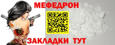 дистиллят марихуана Ивантеевка