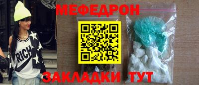 дистиллят марихуана Ивантеевка