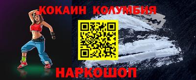 меф Ижевск