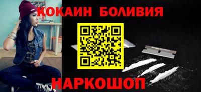 меф Ижевск