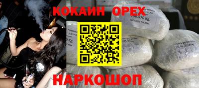 меф Ижевск
