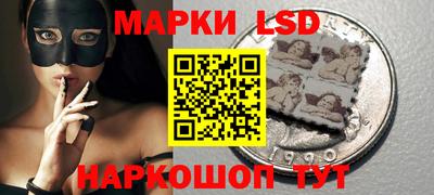меф Ижевск