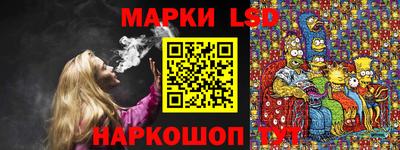меф Ижевск