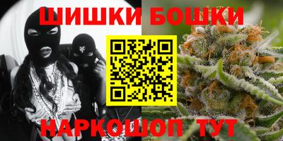 меф Ижевск