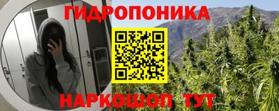 меф Ижевск