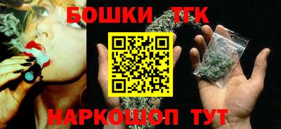 альфа пвп Иваново