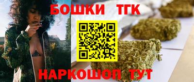 альфа пвп Иваново