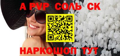 меф Ижевск