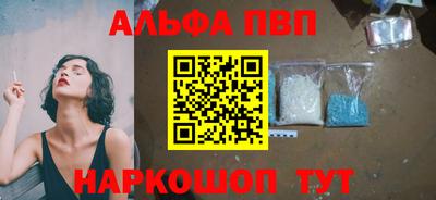 меф Ижевск