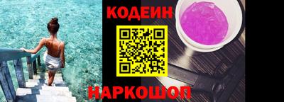 дистиллят марихуана Ивантеевка