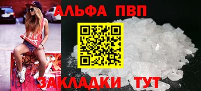 меф Ижевск