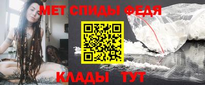 дистиллят марихуана Ивантеевка