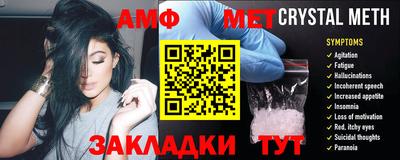 дистиллят марихуана Ивантеевка
