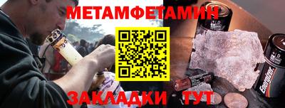 дистиллят марихуана Ивантеевка