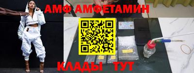 меф Ижевск