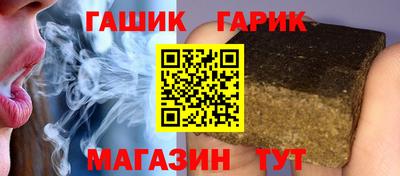 меф Ижевск