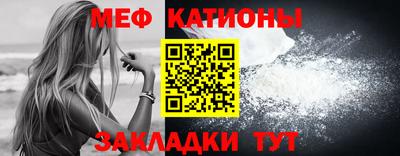 дистиллят марихуана Ивантеевка