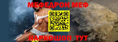 дистиллят марихуана Ивантеевка
